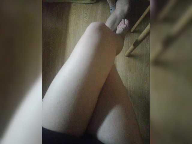 Pechalka live cam