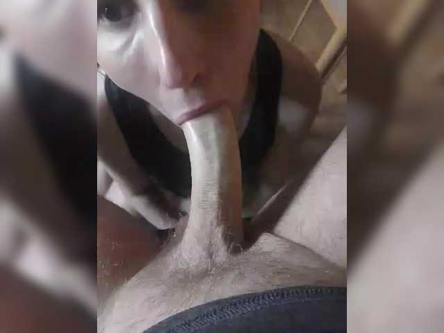 Nepechalka