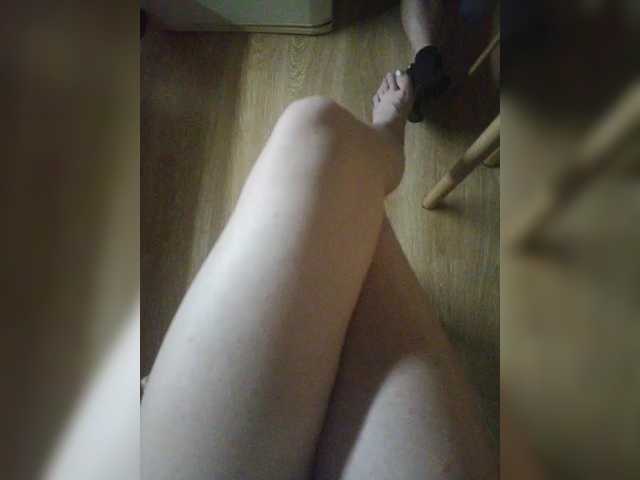 pechalka cam belle