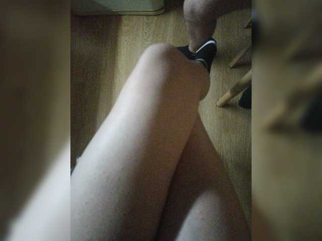 Nepechalka live webcam show