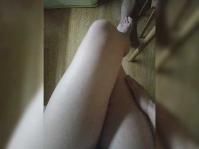 Pechalka live webcam show