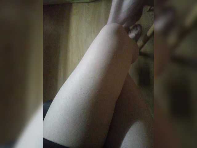 pechalka cam belle