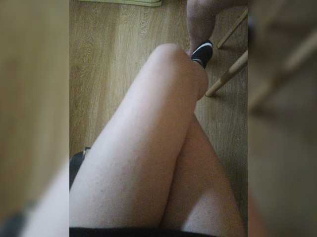 Nepechalka live webcam show