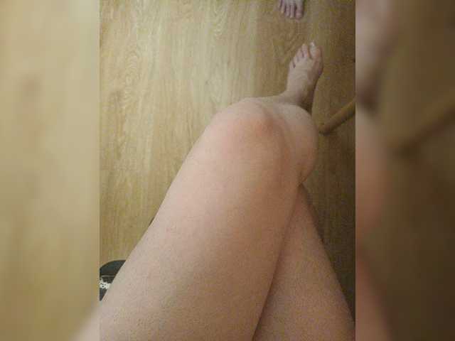 Nepechalka live webcam show