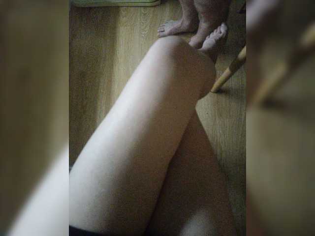 Nepechalka live webcam show