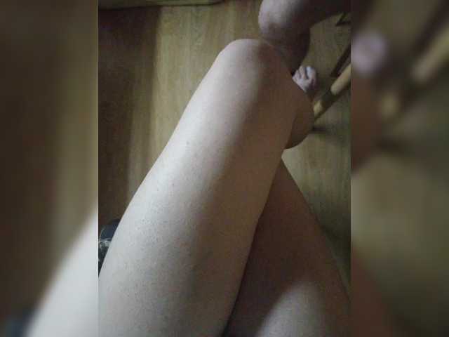 Nepechalka live webcam show