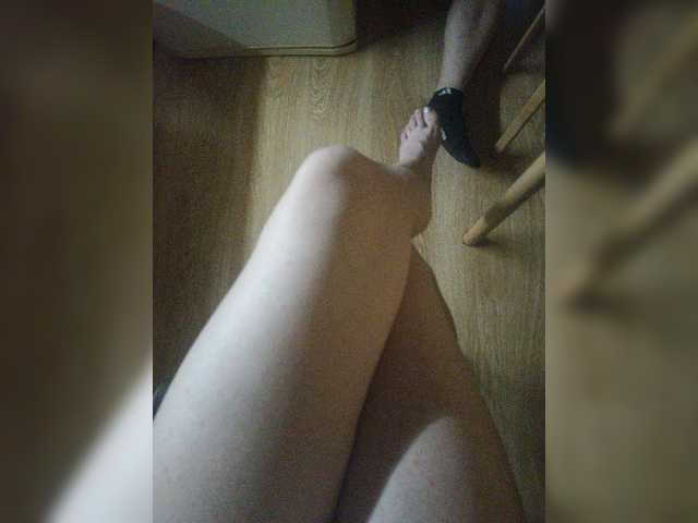 pechalka online