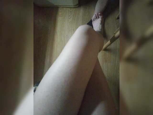 Nepechalka live webcam show