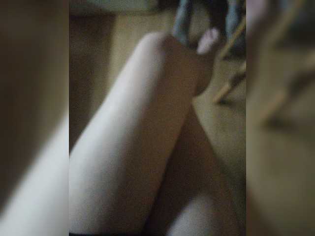 Nepechalka live webcam show