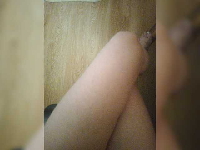 pechalka cam belle