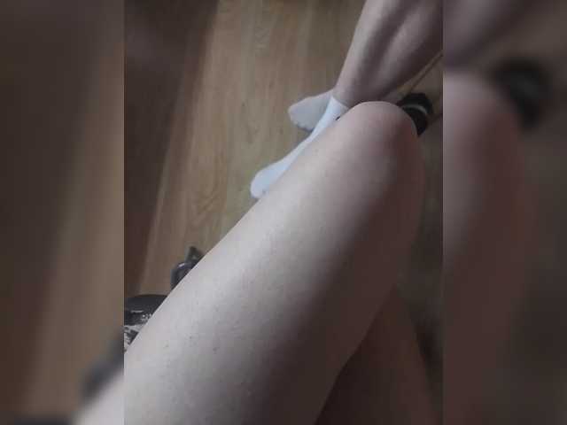 pechalka cam belle