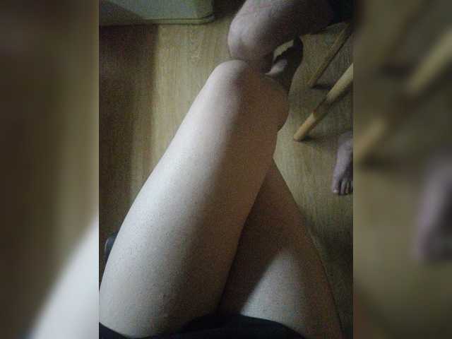 pechalka online