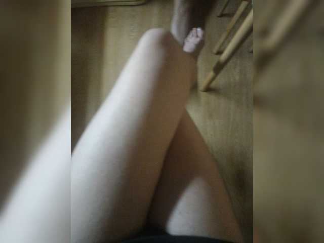 pechalka cam belle