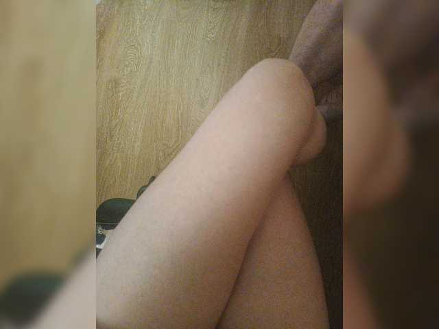 Pechalka live webcam show