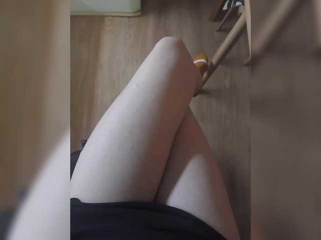 le modèle Nepechalka est en webcam porno dans un show sur le site bongacams, il possède les tags suivants: White/Caucasian,Brunette,Shaved