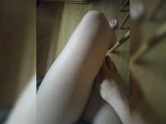 Nepechalka live webcam show