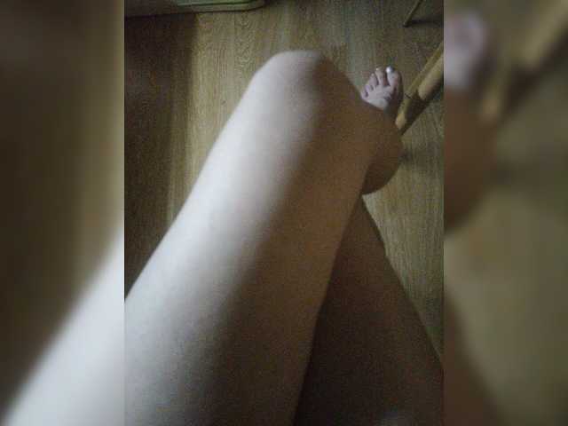 pechalka cam belle
