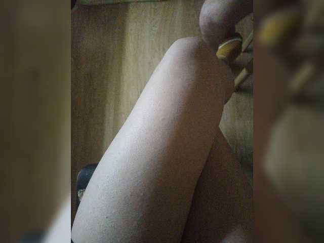 Nepechalka live webcam show