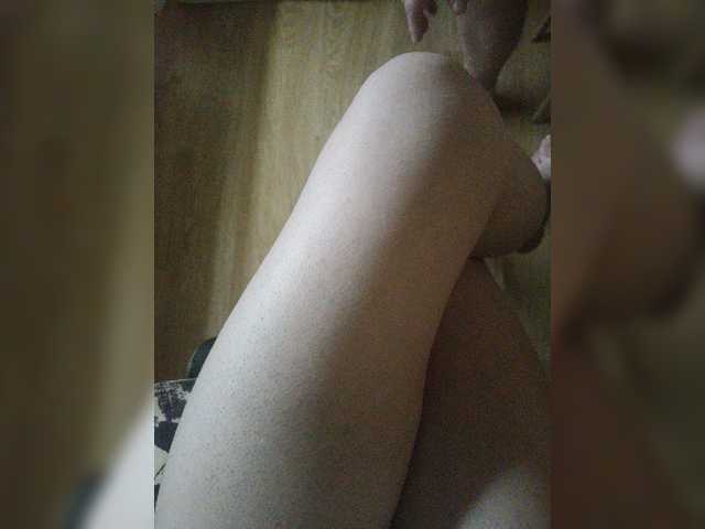 Pechalka live webcam show