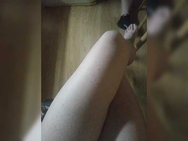 Pechalka live webcam show