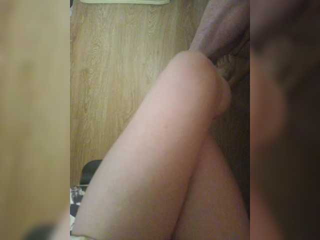 Pechalka live webcam show