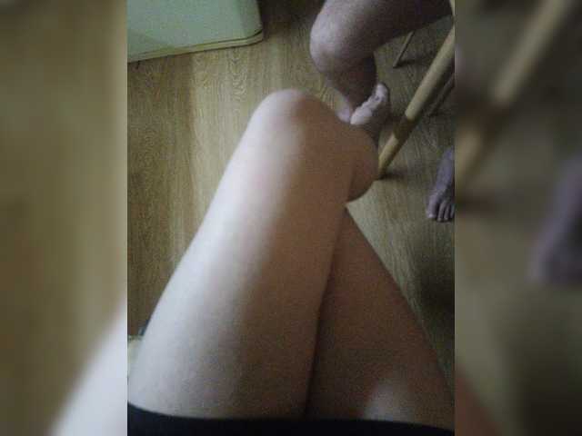 Nepechalka live webcam show