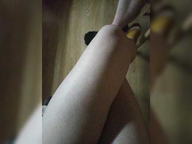 pechalka cam belle