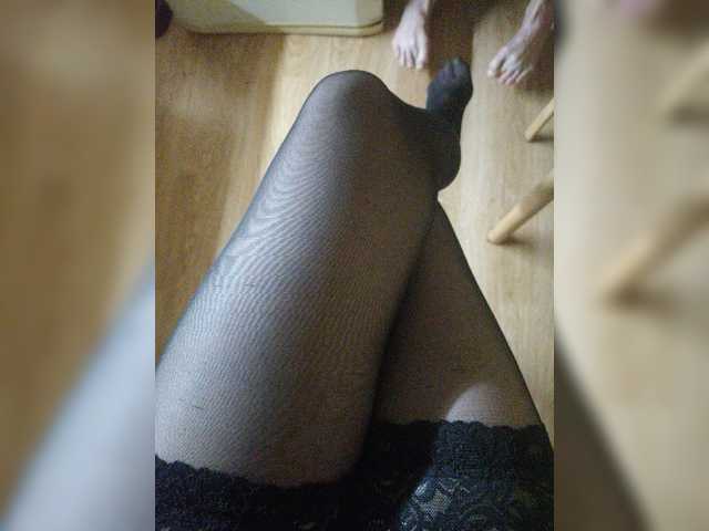 Pechalka live webcam show
