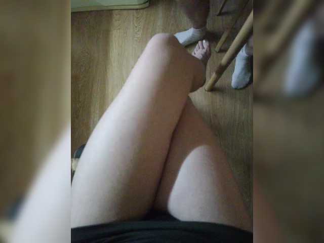 Pechalka live cam on UnifiedCams