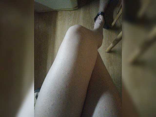 Nepechalka live webcam show