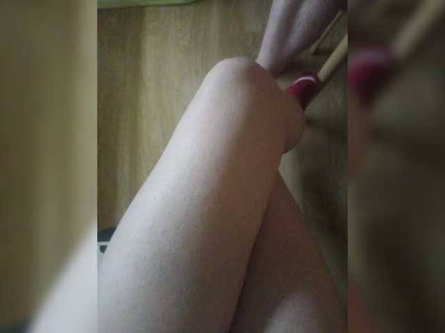 pechalka online