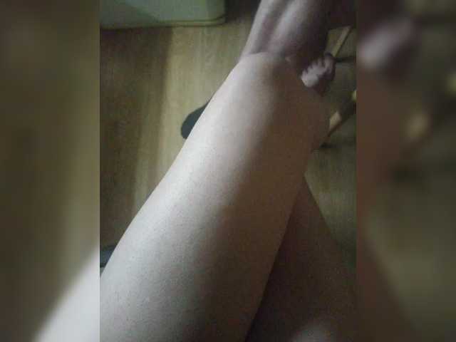 pechalka cam belle