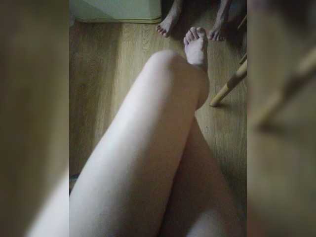Nepechalka live webcam show