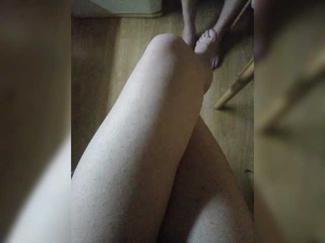 Nepechalka