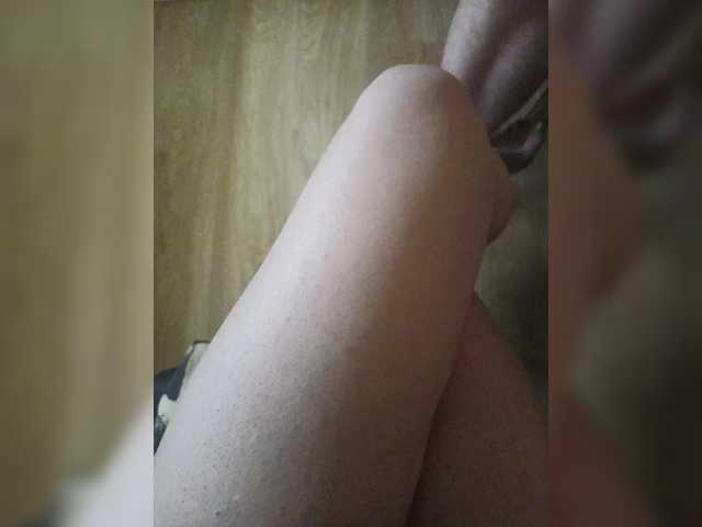 Nepechalka live webcam show