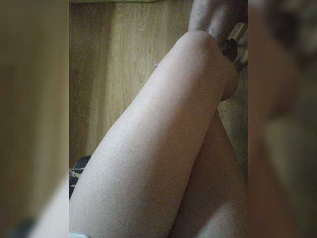 Nepechalka live webcam show