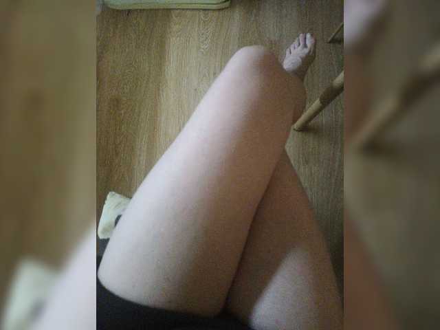 Nepechalka live webcam show