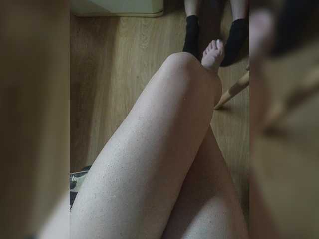 Pechalka live cam