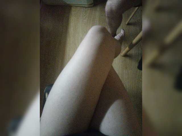 Nepechalka