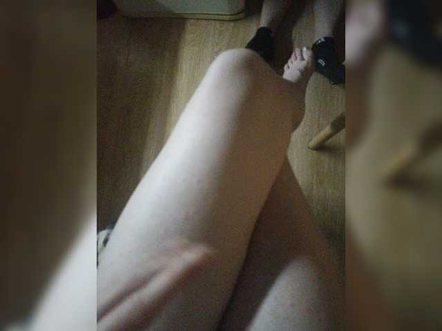 Nepechalka live webcam show