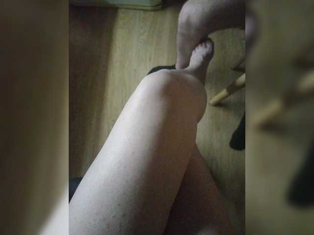 Nepechalka