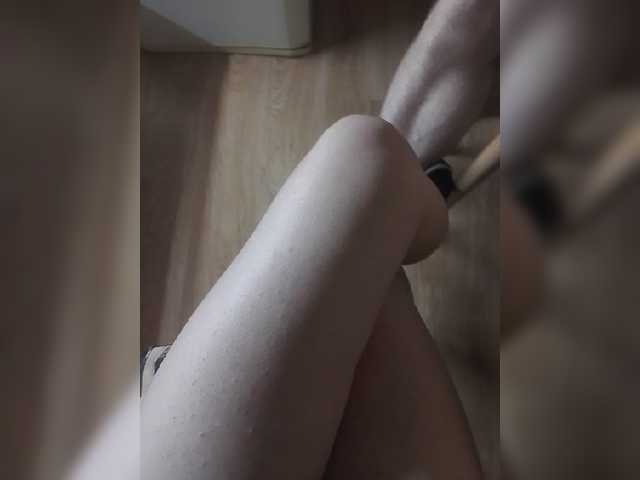 Nepechalka live webcam show