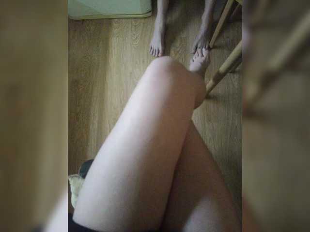 Nepechalka live webcam show