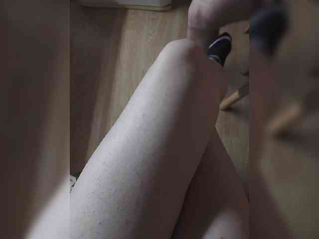 Nepechalka webcam