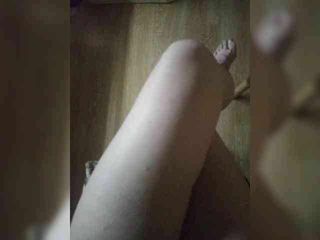 Nepechalka webcam