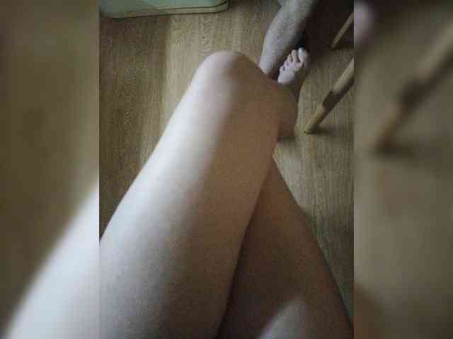 Nepechalka webcam