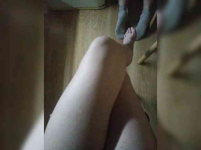 Nepechalka webcam