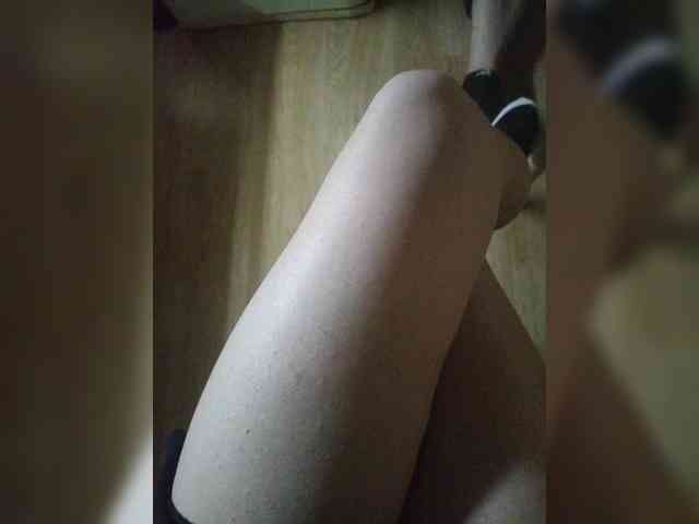 Nepechalka webcam