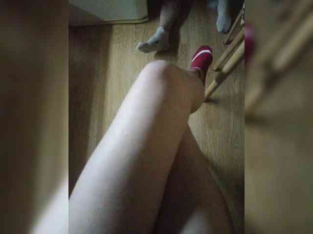 Nepechalka webcam