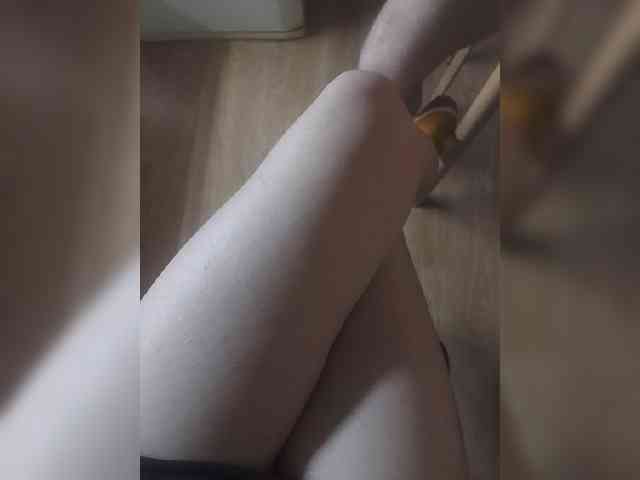 Nepechalka webcam